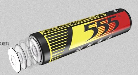 555電池以碼為劍 開拓營銷數(shù)字化轉(zhuǎn)型的新天地