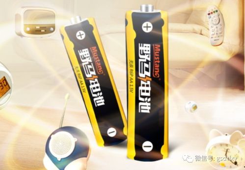 野馬電池 自有品牌之痛，上市未捷業(yè)績先涼